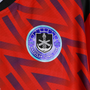 Pirma Mazatlan 2025-26 Men's Away Jersey