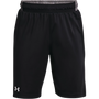 Under Armour Youth Locker Short