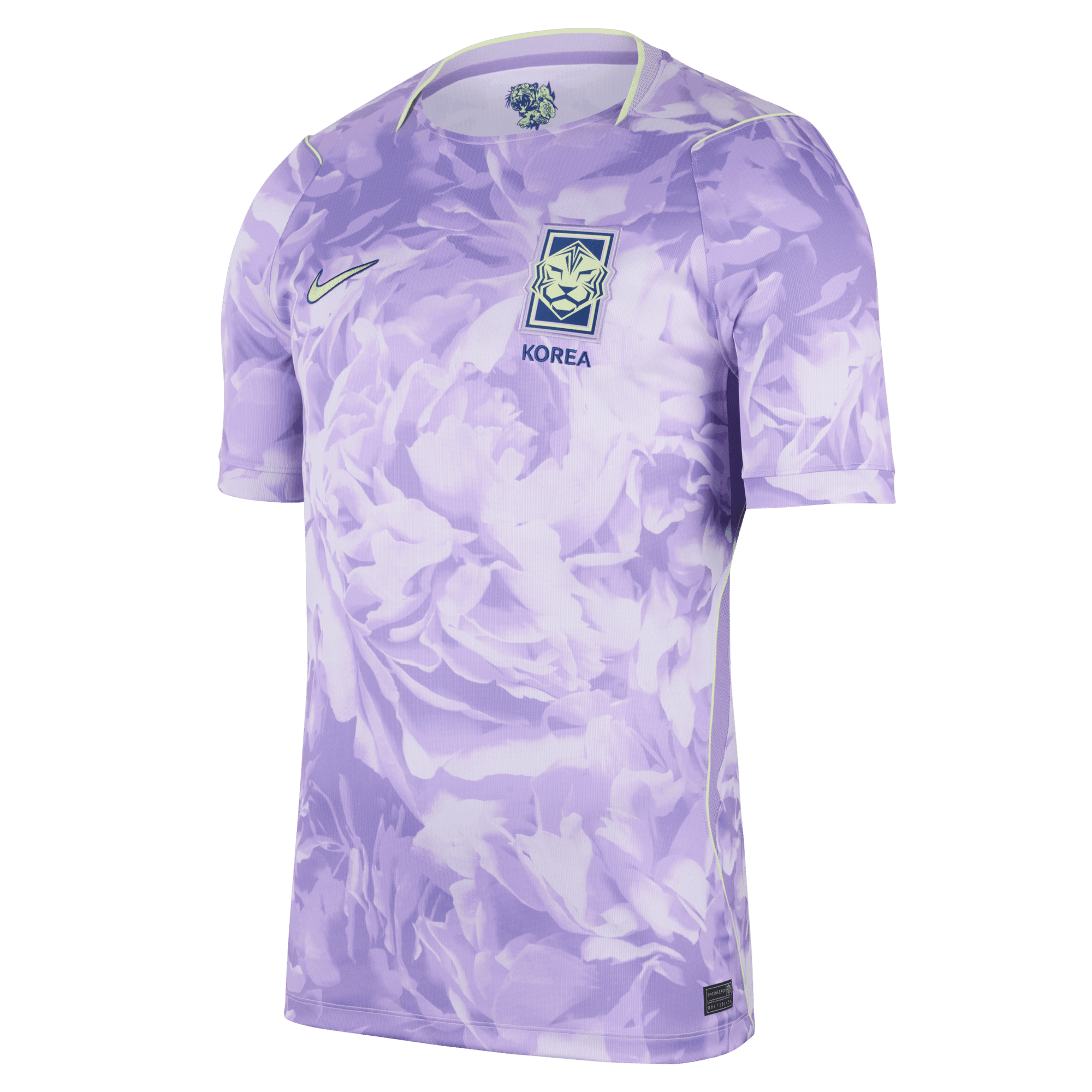 Nike Men's Korea Away 2026 Stadium Jersey