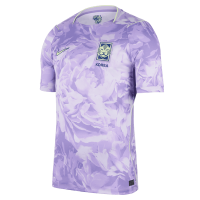 Nike Men's Korea Away 2026 Stadium Jersey