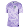 Nike Men's Korea Away 2026 Stadium Jersey