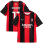 Puma AC Milan 26/27 Youth Pulisic Home Stadium Jersey