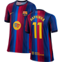 Nike FC Barcelona 26/27 Youth Raphinha Home Stadium Jersey