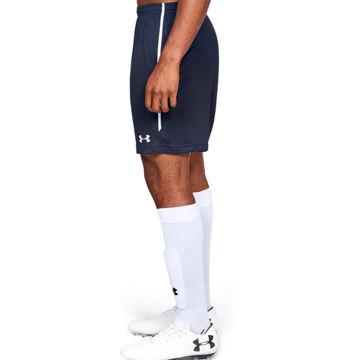 Under Armour Maquina 2 0 Short