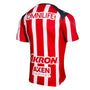 puma Chivas 2025 26 Men’s Home Stadium Jersey