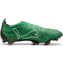 Puma Ultra 6 Carbon v1.26 FG