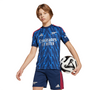 adidas Arsenal 2025 26 Youth Away Stadium Jersey