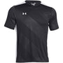 Camiseta de partido de Under Armour