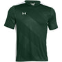 Camiseta de partido de Under Armour