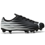 Puma Youth Attacanto II FG AG