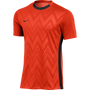 nike Dri Fit Challenge V Short Sleeve Jersey