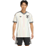 adidas Men's Japan Away 2026 Authentic Match Jersey