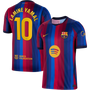Nike FC Barcelona 26/27 Men’s Lamine Yamal Home Stadium Jersey
