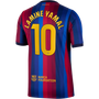 Nike FC Barcelona 26/27 Men’s Lamine Yamal Home Stadium Jersey