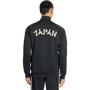 adidas Originals Japan Men's Full-Zip Track Jacket