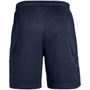 Under Armour Maquina 2 0 Short