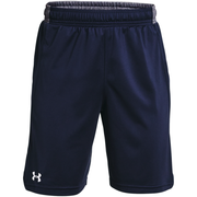 Under Armour Youth Locker Short
