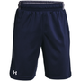 Under Armour Youth Locker Short